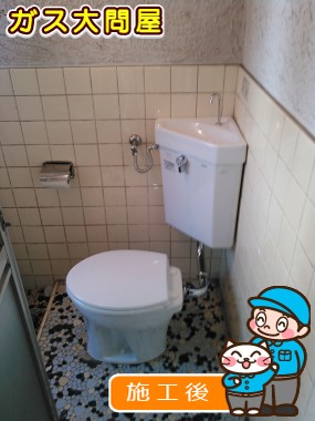 CS140＋S670B＋TC290への交換工事