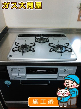 交換取替工事事例【ビルトインコンロ】235/363ページ|大問屋 交換取替工事事例【ビルトインコンロ】235/363ページ|大問屋