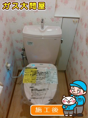 CS230BP＋SH231BAへの交換工事