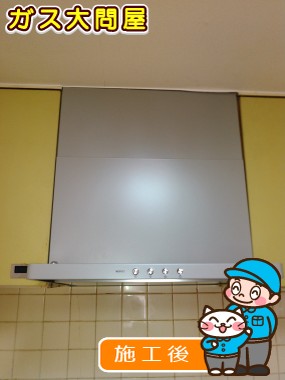 NFG6S20MSIL(左排気)/NFG6S20MSIR(右排気)への交換工事