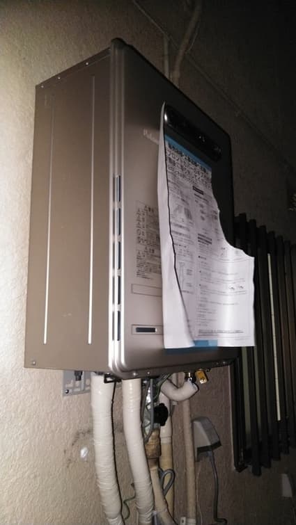 FH-1610AWLへの交換工事