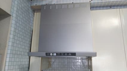 TLR-3S-AP601SVへの交換工事