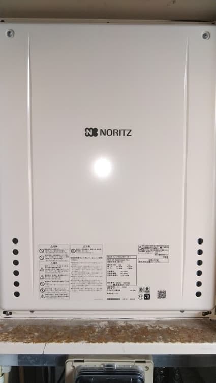 GT-2460SAWX-TB BLへの交換工事