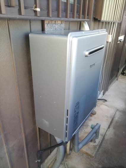 RUF-E2406SAWへの交換工事