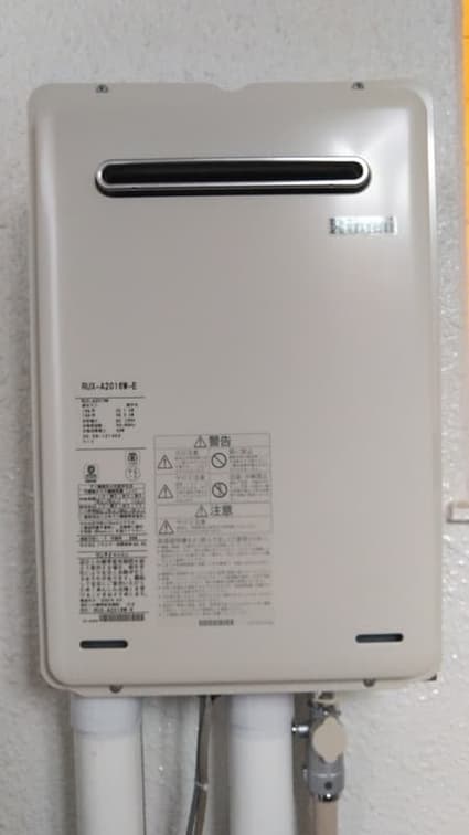 RUX-A2016W-Eへの交換工事