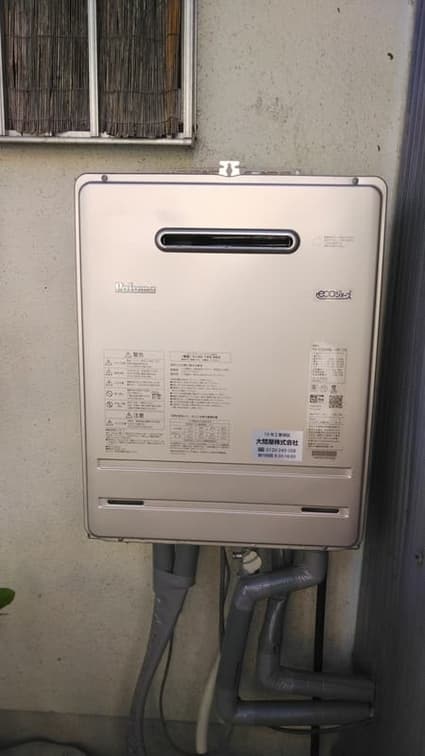 FH-E248AWLへの交換工事