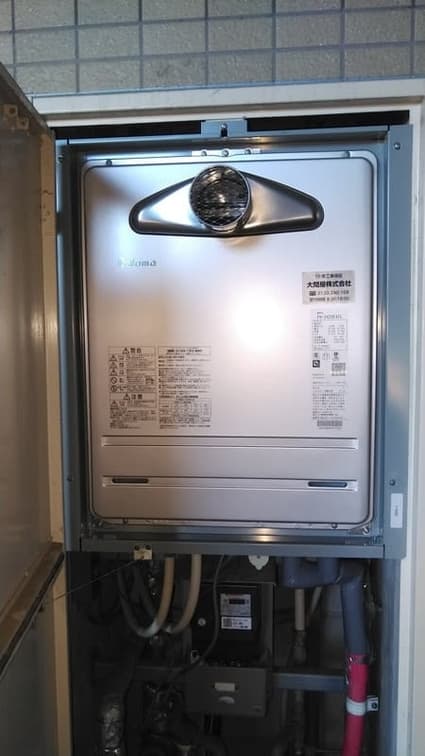 FH-2420FATLへの交換工事