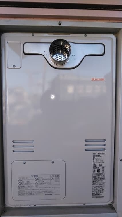 RUFH-A1610SAT2-3への交換工事