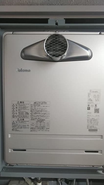 FH-2010ATLへの交換工事