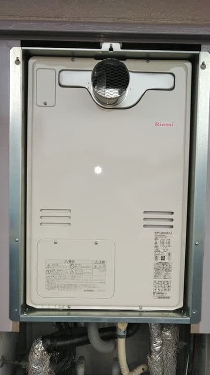 RUFH-A2400AT2-3への交換工事