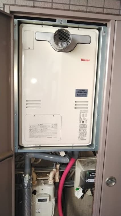 RUFH-A2400AT2-3への交換工事