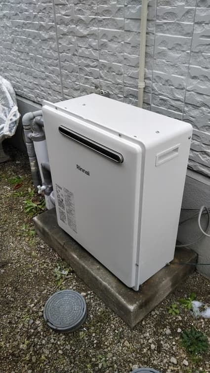 RUF-A2400SAG(B)への交換工事