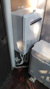 RUF-A2005SAW(B)への交換工事