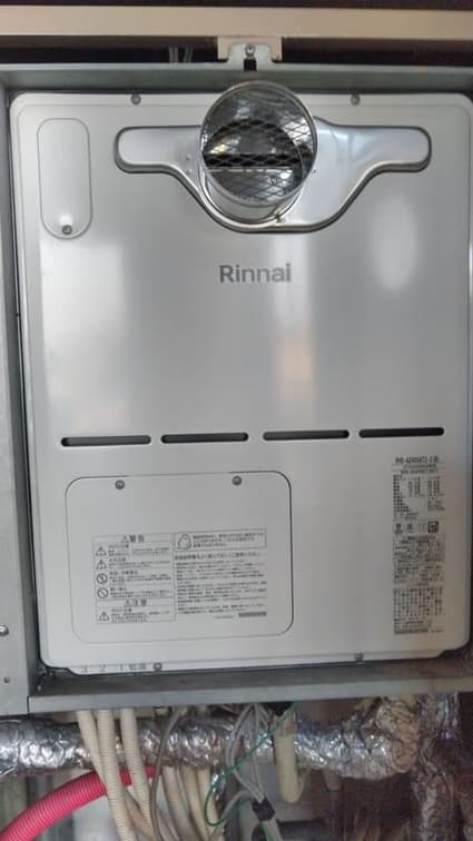 RVD-A2400AT2-3(A)への交換工事