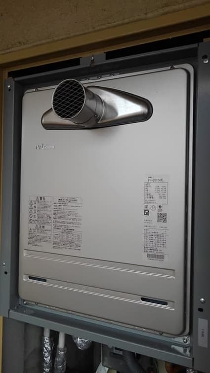 FH-2010ATLへの交換工事