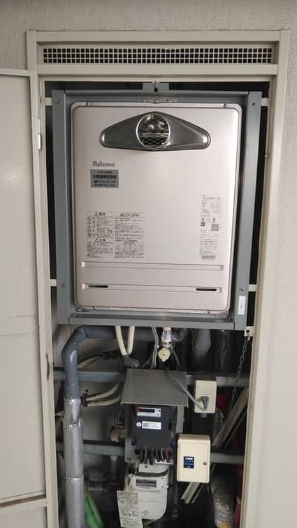 FH-2020ATLへの交換工事