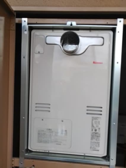 RUFH-A2400AT2-3への交換工事