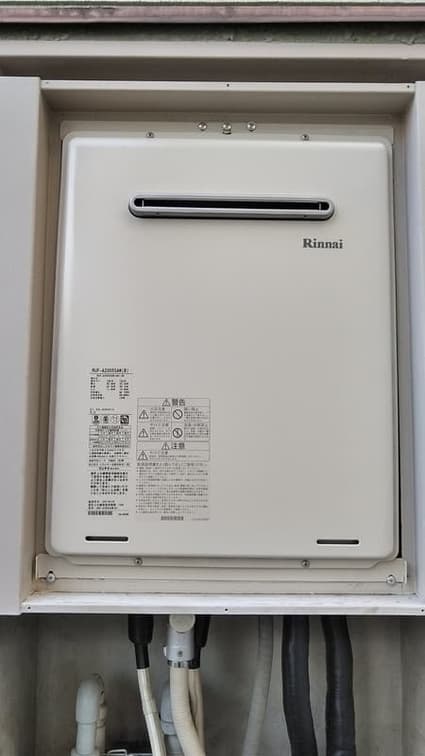 RUF-A2005SAW(B)への交換工事