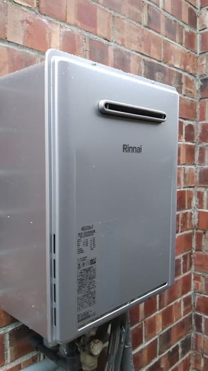 RUF-E2406SAWへの交換工事