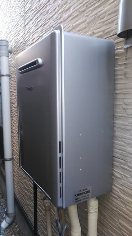 RUF-E2406SAWへの交換工事