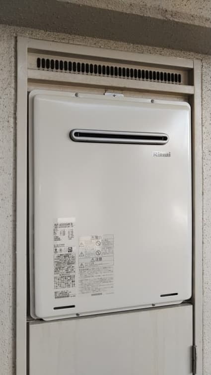 RUF-A2005SAW(B)への交換工事