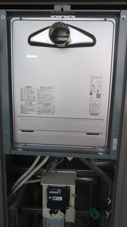 FH-2020ATLへの交換工事