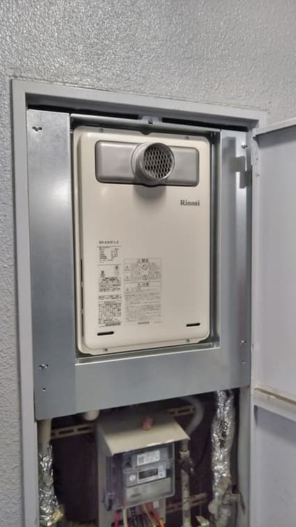 RUX-A1616T-L-Eへの交換工事