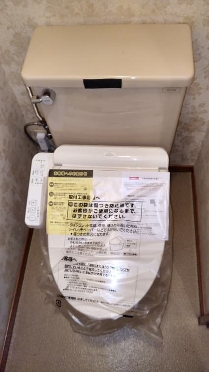 TCF2212Eへの交換工事