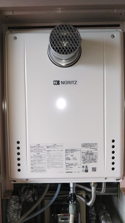 交換取替工事事例【前方排気〈給湯器〉】34/205ページ|大問屋 交換取替工事事例【前方排気〈給湯器〉】34/205ページ|大問屋