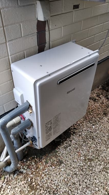 RUF-A2003SAG(B)への交換工事