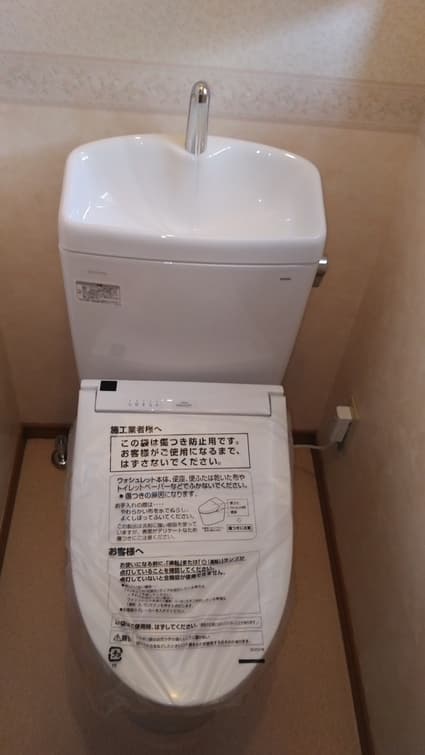 CS232B＋SH233BA＋TCF6543への交換工事