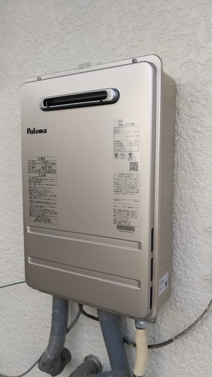 PH-1615AWへの交換工事