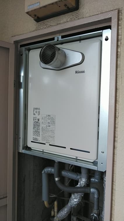 RUF-A2405SAT-L(B)への交換工事