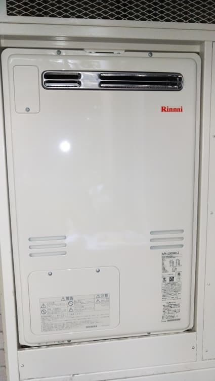 RUFH-A2400AW2-3への交換工事