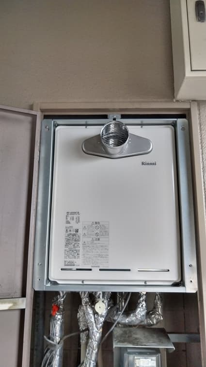 RUF-A2005AT(B)への交換工事