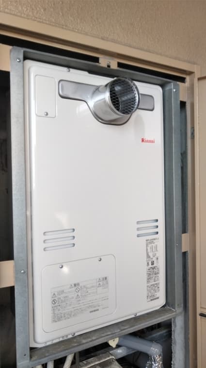 RUFH-A2400SAT2-3への交換工事