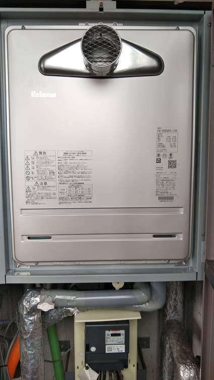 FH-2020ATLへの交換工事