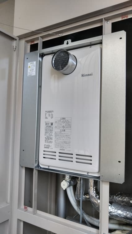 RUF-VK2400SAT(B)への交換工事