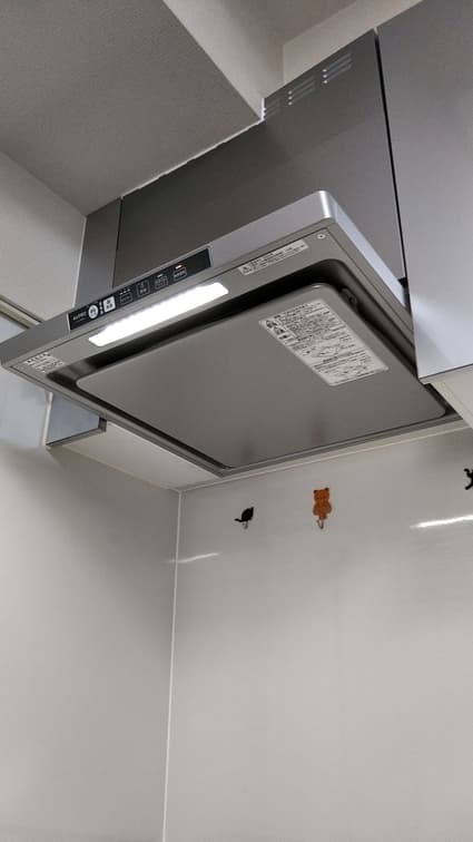 TLR-3S-AP601SVへの交換工事