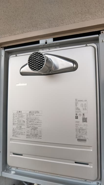 FH-2020ATLへの交換工事