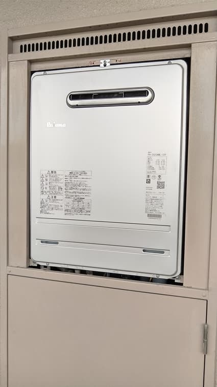 FH-2020AWLへの交換工事