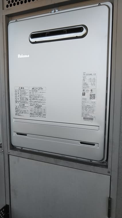 FH-2020AWLへの交換工事