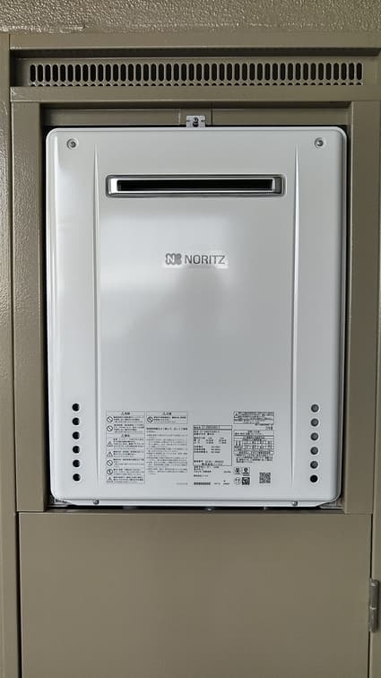 GT-2060SAWX-2 BLへの交換工事