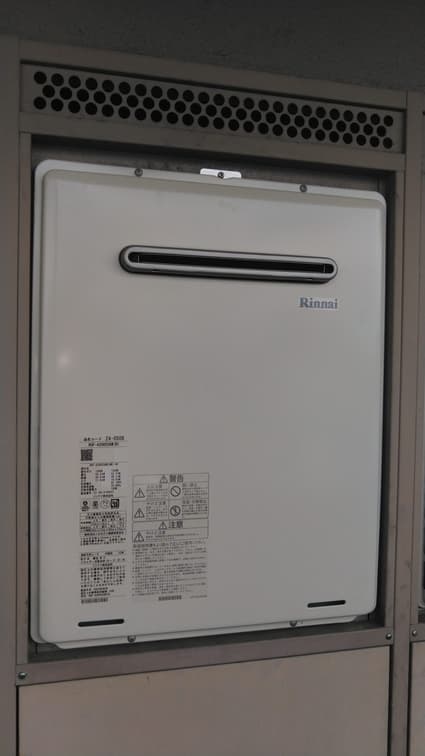 RUF-A2005SAW(B)への交換工事