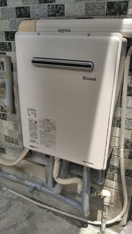 RUF-A2005SAW(B)への交換工事