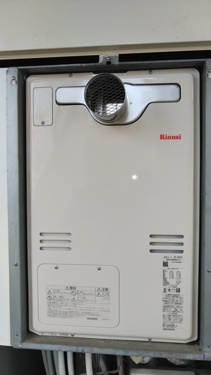 RUFH-A2400AT2-3への交換工事