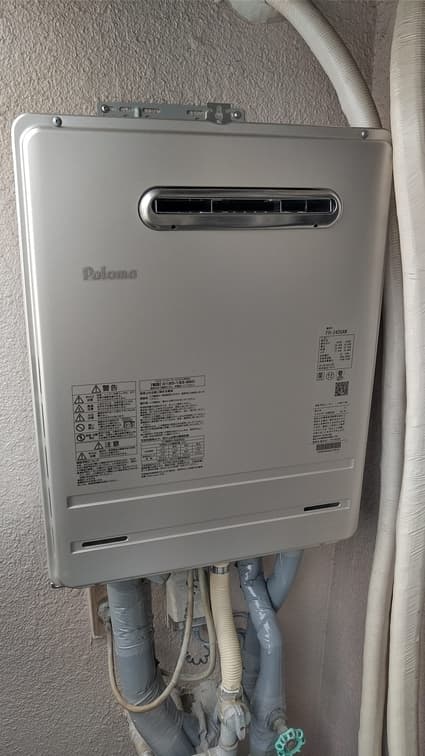 FH-2420AWへの交換工事