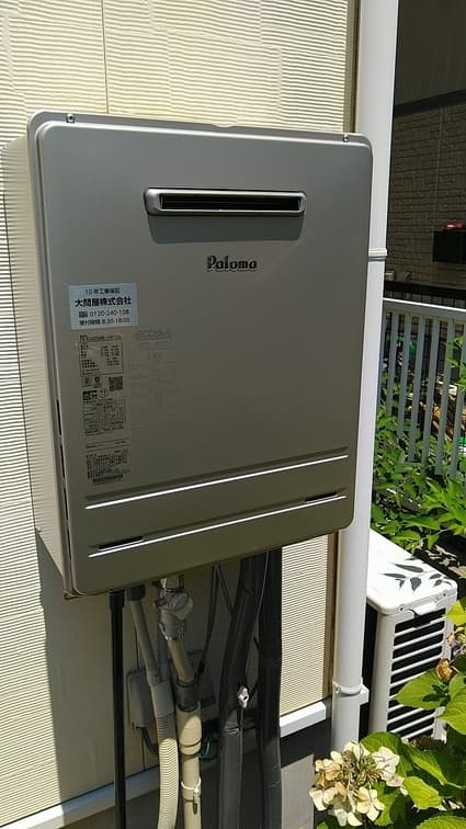 FH-E2422SAWLへの交換工事