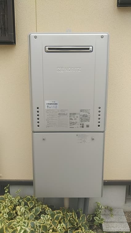 GT-C2462SAWX-2 BLへの交換工事