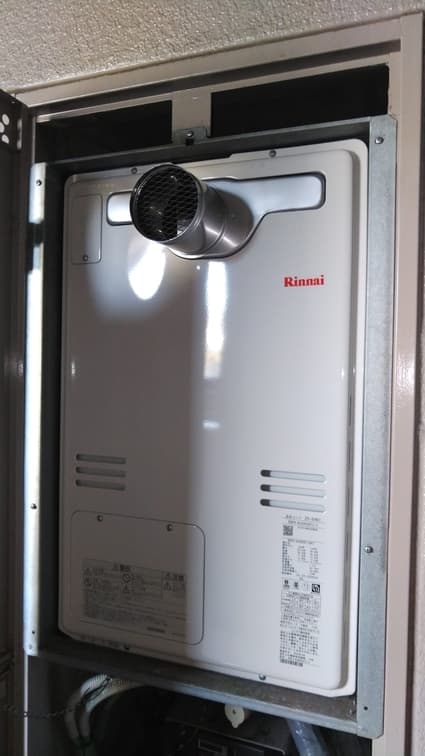 RUFH-A2400SAT2-3への交換工事